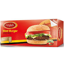 /storage/photos/1/مجمدات/images (11).jpg